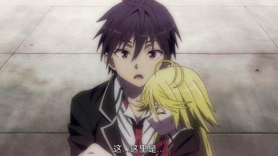 [Trinity Seven][08][GB][720P][MP4]_2014113019932.JPG