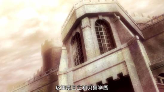[Trinity Seven][08][GB][720P][MP4]_2014113019106.JPG