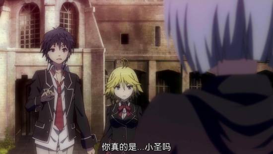 [Trinity Seven][08][GB][720P][MP4]_20141130191045.JPG