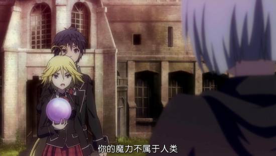 [Trinity Seven][08][GB][720P][MP4]_20141130191054.JPG