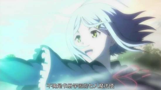 [Trinity Seven][08][GB][720P][MP4]_20141130191126.JPG