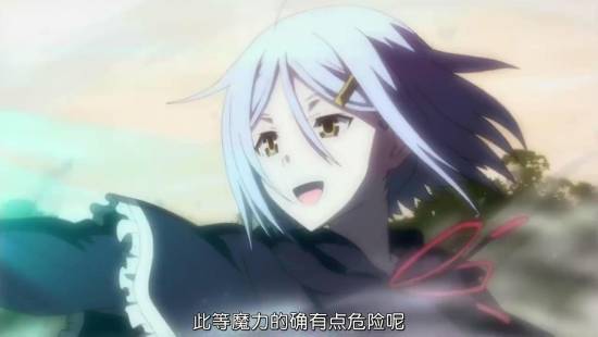 [Trinity Seven][08][GB][720P][MP4]_20141130191134.JPG