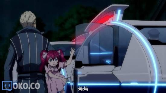 [异域字幕组][CrossAnge天使与龙的轮舞][CrossAnge][09][1280x720][简体]_2014122202246.JPG