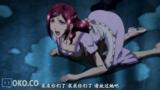 [异域字幕组][CrossAnge天使与龙的轮舞][CrossAnge][09][1280x720][简体]_2014122202256.JPG