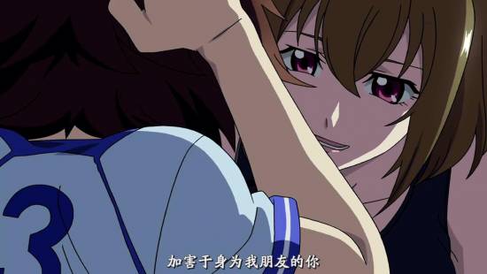 [异域字幕组][CrossAnge天使与龙的轮舞][CrossAnge][09][1280x720][简体]_2014122202919.JPG