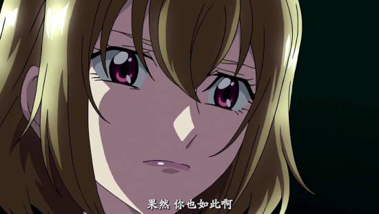 [异域字幕组][CrossAnge天使与龙的轮舞][CrossAnge][09][1280x720][简体]_2014122203119.JPG