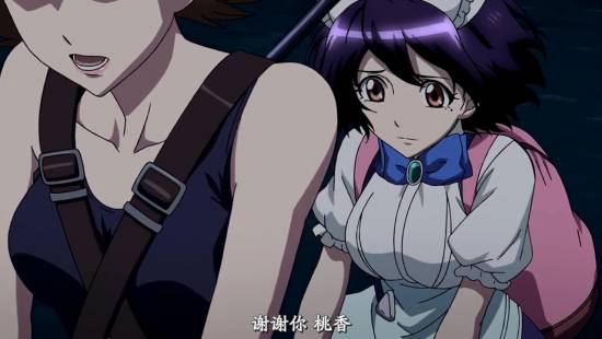 [异域字幕组][CrossAnge天使与龙的轮舞][CrossAnge][09][1280x720][简体]_2014122203548.JPG