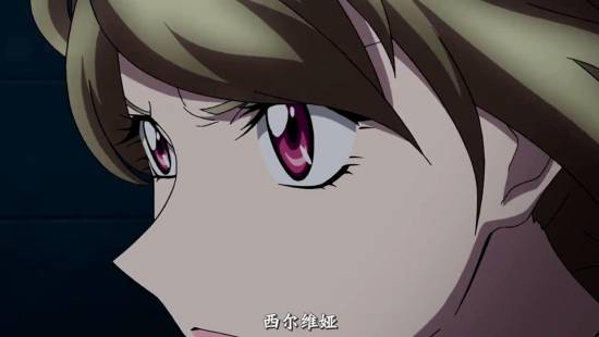 [异域字幕组][CrossAnge天使与龙的轮舞][CrossAnge][09][1280x720][简体]_2014122204148.JPG