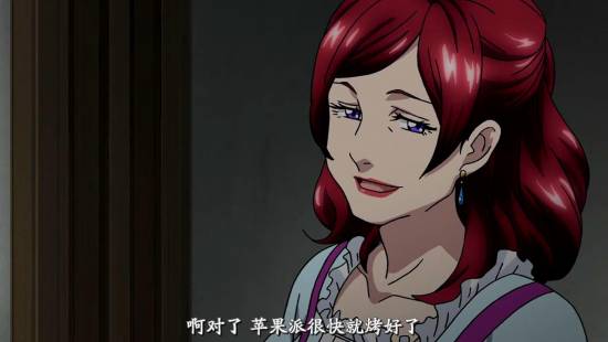 [异域字幕组][CrossAnge天使与龙的轮舞][CrossAnge][09][1280x720][简体]_2014122204413.JPG