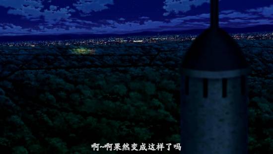 [异域字幕组][CrossAnge天使与龙的轮舞][CrossAnge][09][1280x720][简体]_2014122204623.JPG