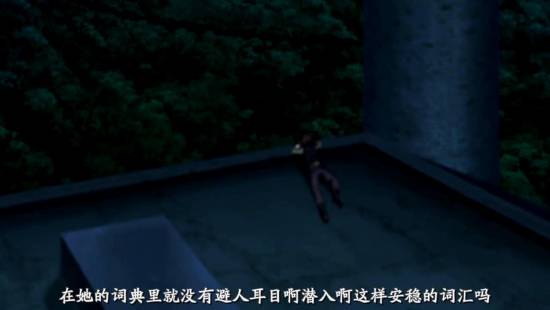 [异域字幕组][CrossAnge天使与龙的轮舞][CrossAnge][09][1280x720][简体]_2014122204632.JPG