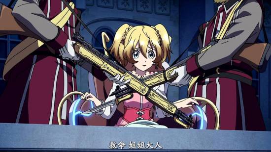[异域字幕组][CrossAnge天使与龙的轮舞][CrossAnge][09][1280x720][简体]_2014122204822.JPG