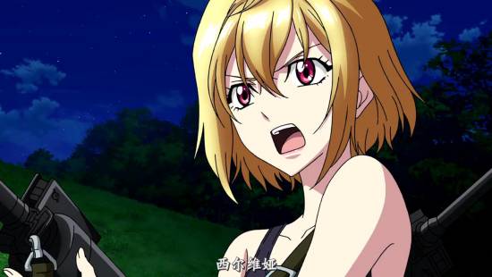 [异域字幕组][CrossAnge天使与龙的轮舞][CrossAnge][09][1280x720][简体]_2014122204828.JPG