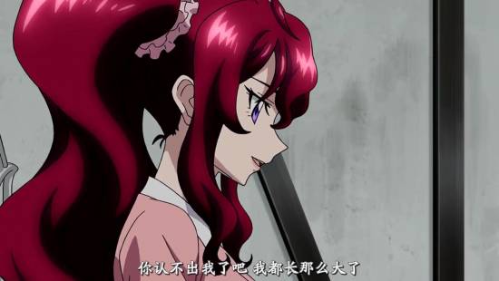 [异域字幕组][CrossAnge天使与龙的轮舞][CrossAnge][09][1280x720][简体]_2014122205053.JPG