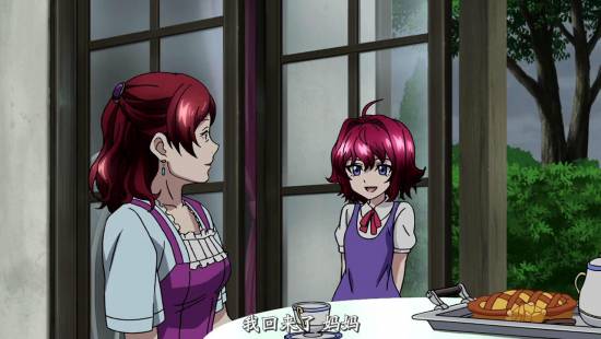 [异域字幕组][CrossAnge天使与龙的轮舞][CrossAnge][09][1280x720][简体]_2014122205117.JPG