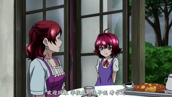 [异域字幕组][CrossAnge天使与龙的轮舞][CrossAnge][09][1280x720][简体]_2014122205136.JPG
