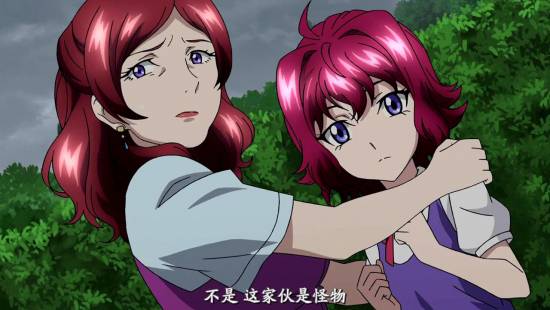 [异域字幕组][CrossAnge天使与龙的轮舞][CrossAnge][09][1280x720][简体]_2014122205347.JPG