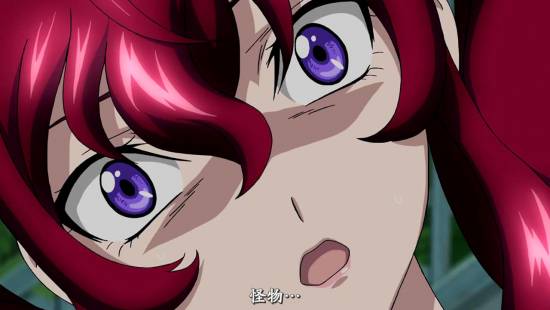 [异域字幕组][CrossAnge天使与龙的轮舞][CrossAnge][09][1280x720][简体]_201412220543.JPG