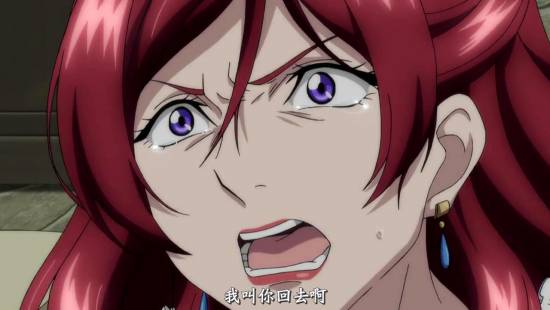 [异域字幕组][CrossAnge天使与龙的轮舞][CrossAnge][09][1280x720][简体]_2014122205512.JPG
