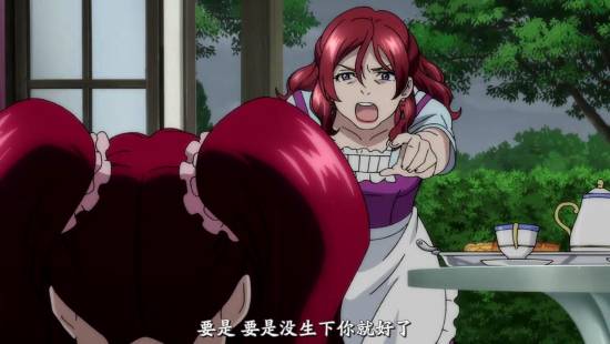 [异域字幕组][CrossAnge天使与龙的轮舞][CrossAnge][09][1280x720][简体]_2014122205522.JPG