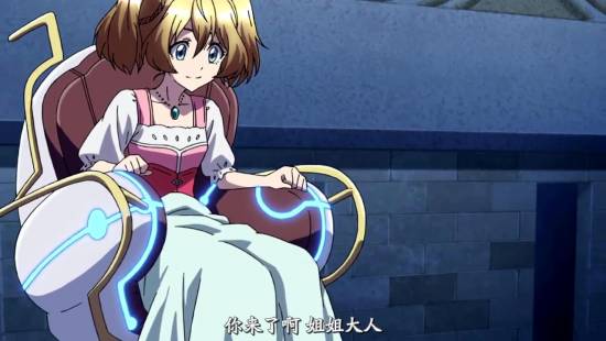 [异域字幕组][CrossAnge天使与龙的轮舞][CrossAnge][09][1280x720][简体]_201412221010.JPG