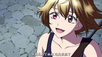 [异域字幕组][CrossAnge天使与龙的轮舞][CrossAnge][09][1280x720][简体].mp4_1417525313.gif