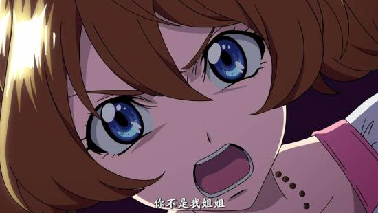 [异域字幕组][CrossAnge天使与龙的轮舞][CrossAnge][09][1280x720][简体]_20141222159.JPG