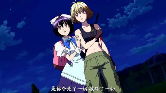 [异域字幕组][CrossAnge天使与龙的轮舞][CrossAnge][09][1280x720][简体]_20141222179.JPG