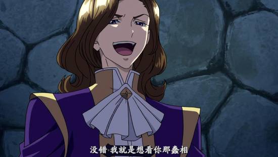 [异域字幕组][CrossAnge天使与龙的轮舞][CrossAnge][09][1280x720][简体]_20141222182.JPG