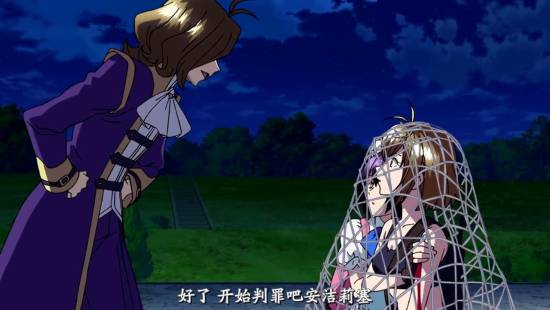 [异域字幕组][CrossAnge天使与龙的轮舞][CrossAnge][09][1280x720][简体]_201412221821.JPG