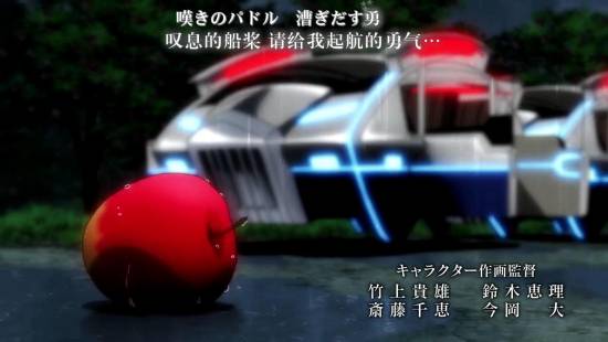 [异域字幕组][CrossAnge天使与龙的轮舞][CrossAnge][09][1280x720][简体]_2014122211314.JPG