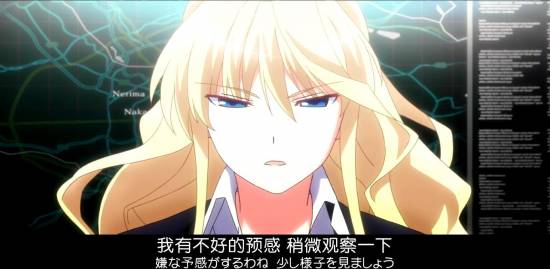 [Grisaia no Kajitsu][09][GB][720P][MP4]_20141232225.JPG