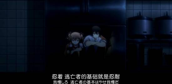 [Grisaia no Kajitsu][09][GB][720P][MP4]_201412322225.JPG