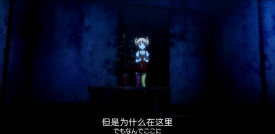 [Grisaia no Kajitsu][09][GB][720P][MP4]_201412322659.JPG