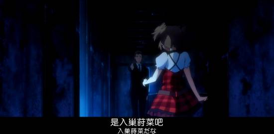 [Grisaia no Kajitsu][09][GB][720P][MP4]_201412322719.JPG