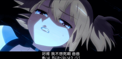 [Grisaia no Kajitsu][09][GB][720P][MP4].mp4_1417615963.gif