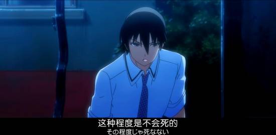 [Grisaia no Kajitsu][09][GB][720P][MP4]_2014123221315.JPG