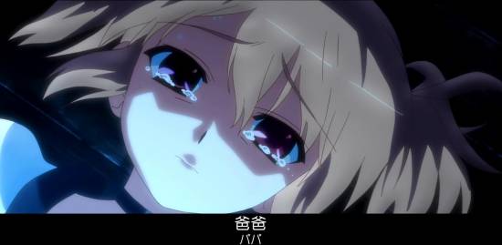 [Grisaia no Kajitsu][09][GB][720P][MP4]_2014123221323.JPG