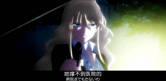 [Grisaia no Kajitsu][09][GB][720P][MP4]_2014123221414.JPG