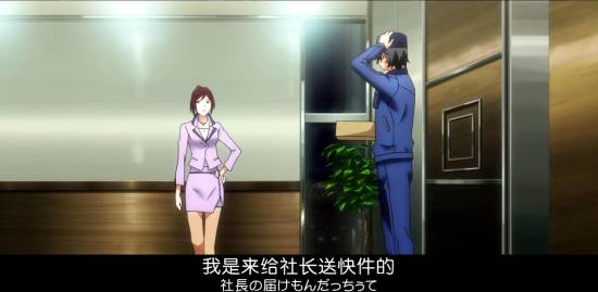 [Grisaia no Kajitsu][09][GB][720P][MP4]_2014123221613.JPG