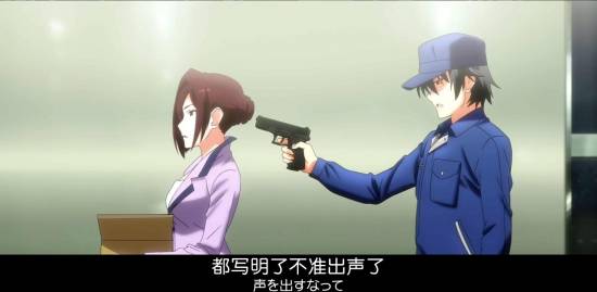 [Grisaia no Kajitsu][09][GB][720P][MP4]_2014123221633.JPG