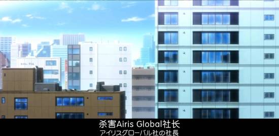 [Grisaia no Kajitsu][09][GB][720P][MP4]_2014123222123.JPG