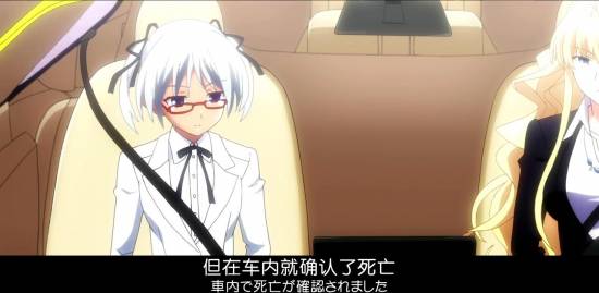 [Grisaia no Kajitsu][09][GB][720P][MP4]_201412322220.JPG