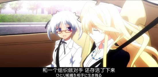 [Grisaia no Kajitsu][09][GB][720P][MP4]_2014123222526.JPG