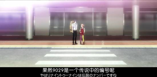 [Grisaia no Kajitsu][09][GB][720P][MP4]_2014123222533.JPG