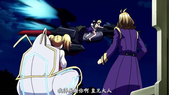 [異域字幕組][CrossAnge天使與龍的輪舞][CrossAnge][10][1280x720][繁體]_2014129212520.JPG