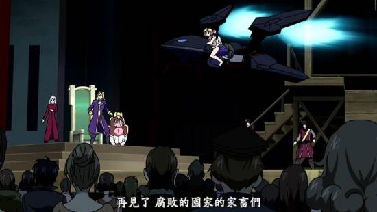 [異域字幕組][CrossAnge天使與龍的輪舞][CrossAnge][10][1280x720][繁體]_2014129212541.JPG