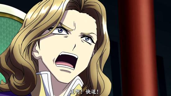 [異域字幕組][CrossAnge天使與龍的輪舞][CrossAnge][10][1280x720][繁體]_2014129212550.JPG