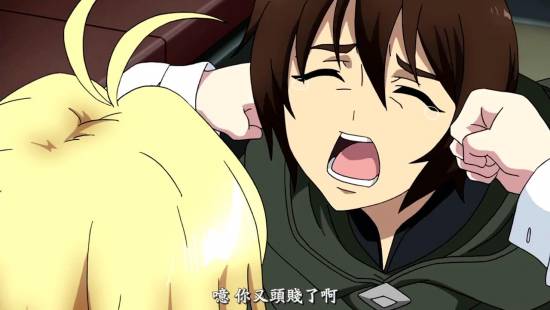 [異域字幕組][CrossAnge天使與龍的輪舞][CrossAnge][10][1280x720][繁體]_2014129212757.JPG