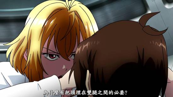[異域字幕組][CrossAnge天使與龍的輪舞][CrossAnge][10][1280x720][繁體]_201412921287.JPG